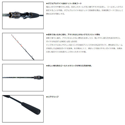 マイカ X 180・R