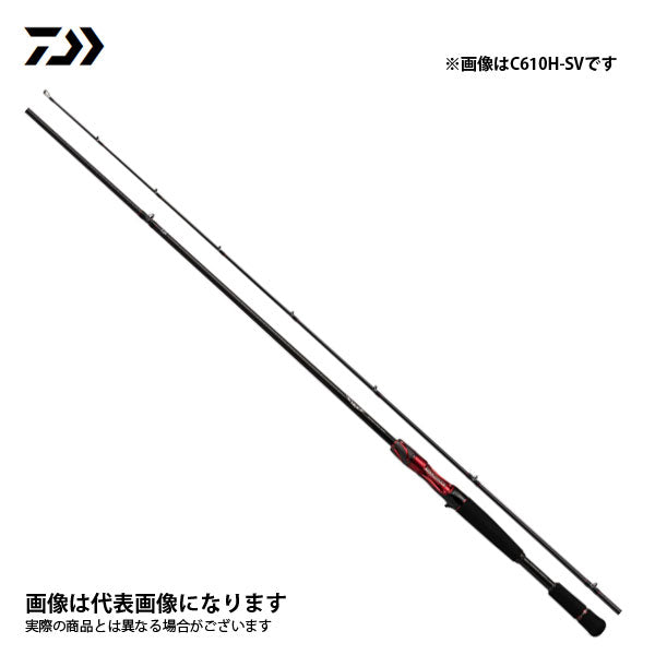 スティーズ C610H-SV