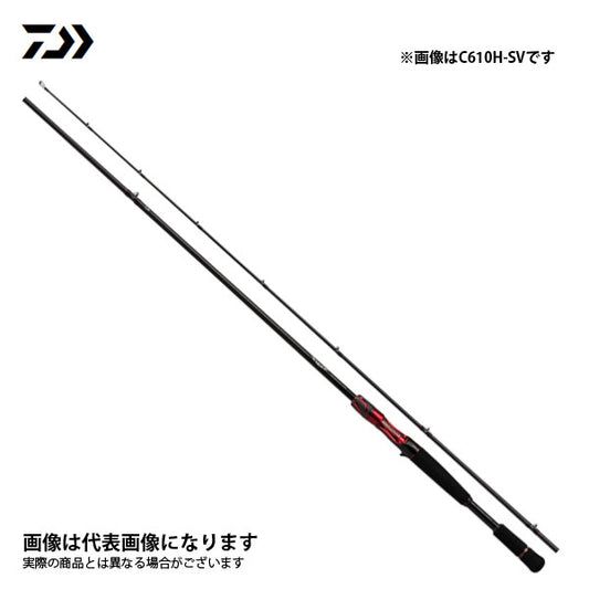 スティーズ C610H-SV