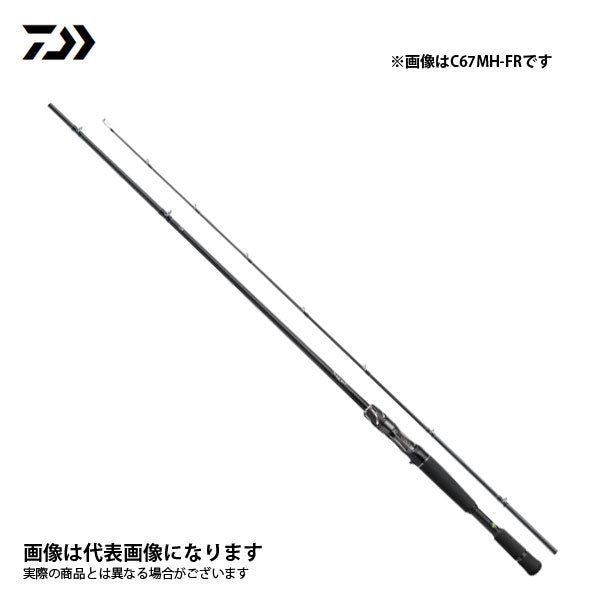 スティーズ C67MH-FR