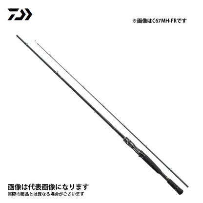 スティーズ C67MH-FR