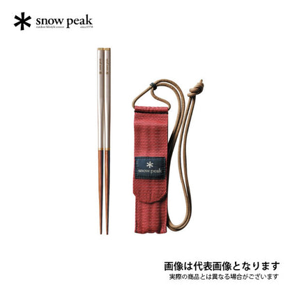 和武器 L SCT-111
