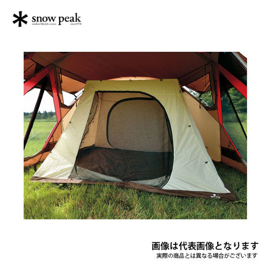 リビングシェル インナールーム TP-512IR