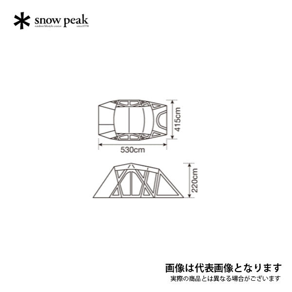 スノーピーク リビングシェルロングpro アイボリー TP-660IV