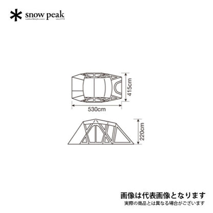 リビングシェルロング Pro. アイボリー TP-660IV