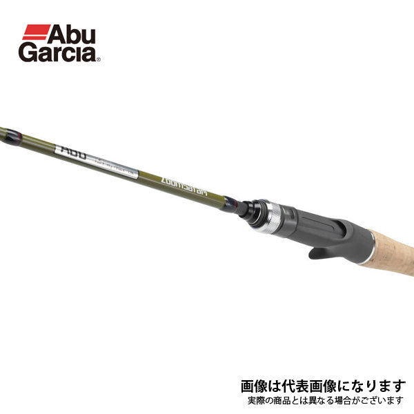 ZOOM SAFARI (ズームサファリ) ZMSC-765L – フィッシングマックス WEBSHOP