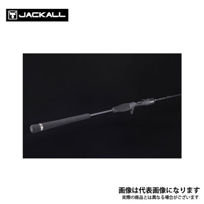 バンブルズエクストロ SLJ BBXS-C64-SLJ