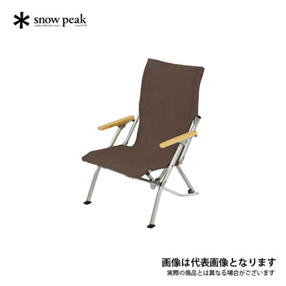 ローチェア30 ブラウン LV-091BR