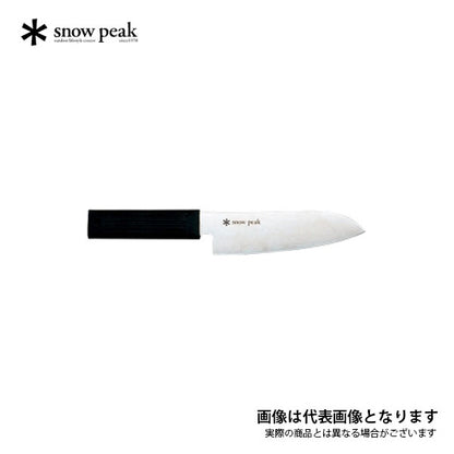 フィールド 三徳包丁 GK-019