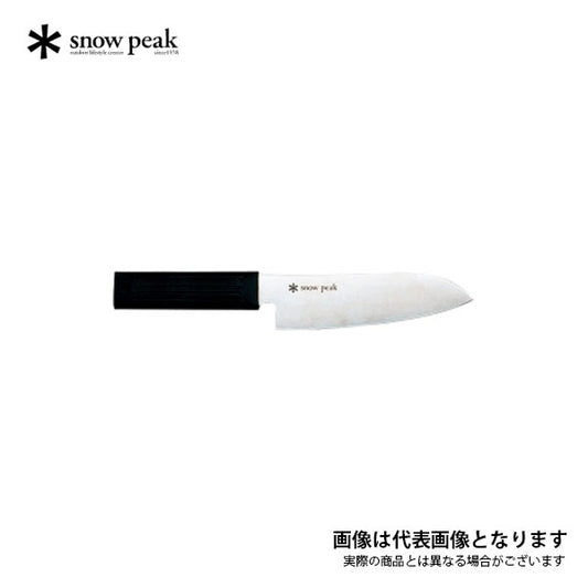 フィールド 三徳包丁 GK-019