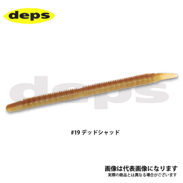 キンクーエアー 5.8インチ