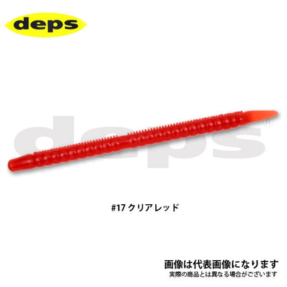 キンクーエアー 5.8インチ