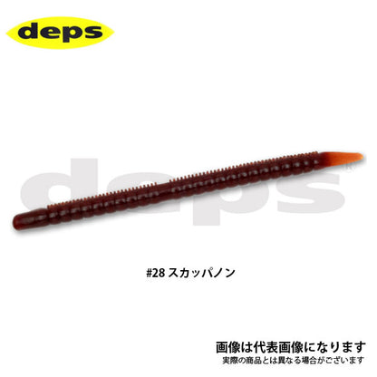 キンクーエアー 4.8インチ