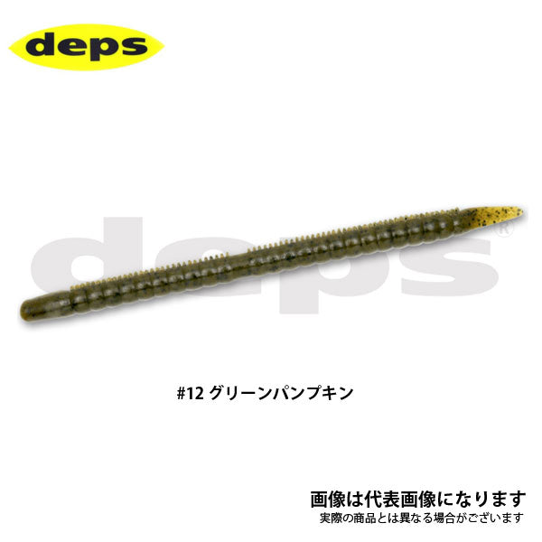 キンクーエアー 4.8インチ