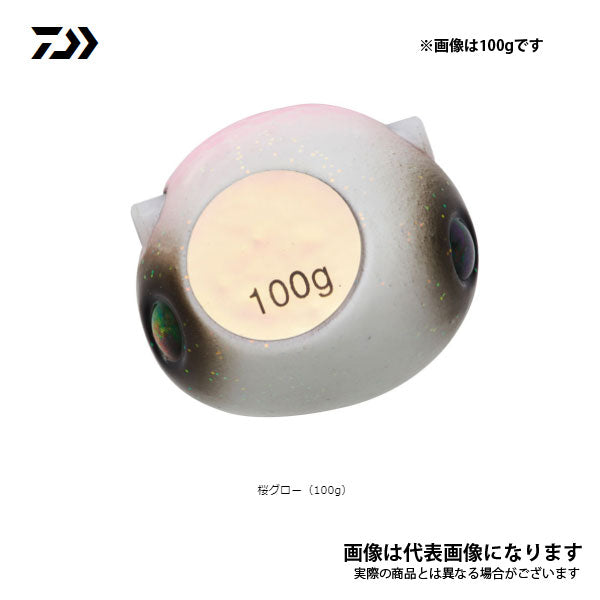 紅牙 ベイラバー フリー TG α ヘッド 80g