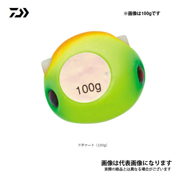 紅牙 ベイラバー フリー TG α ヘッド 60g