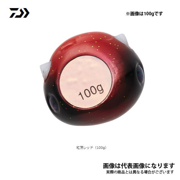 紅牙 ベイラバー フリー TG α ヘッド 60g