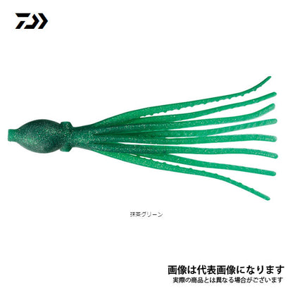 紅牙タコマラカスベイト 2.5インチ