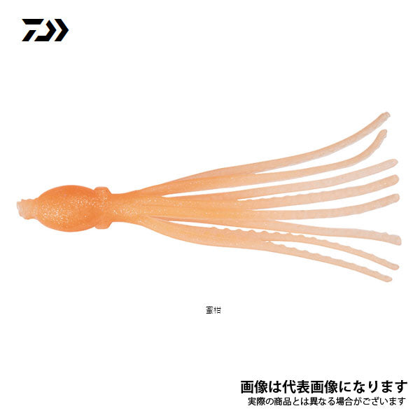 紅牙タコマラカスベイト 2.5インチ