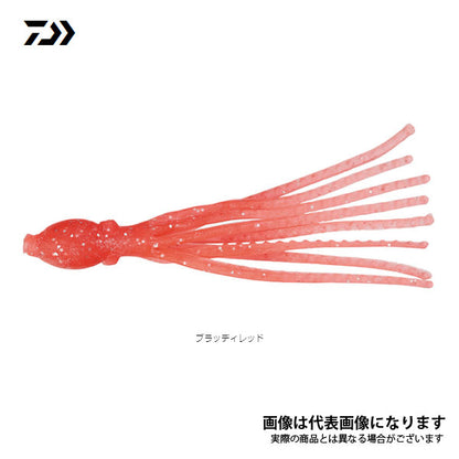 紅牙タコマラカスベイト 2.5インチ