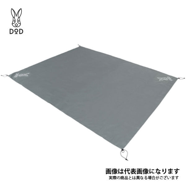 グランドシート（5人用） GS5-566-GY – フィッシングマックス WEBSHOP