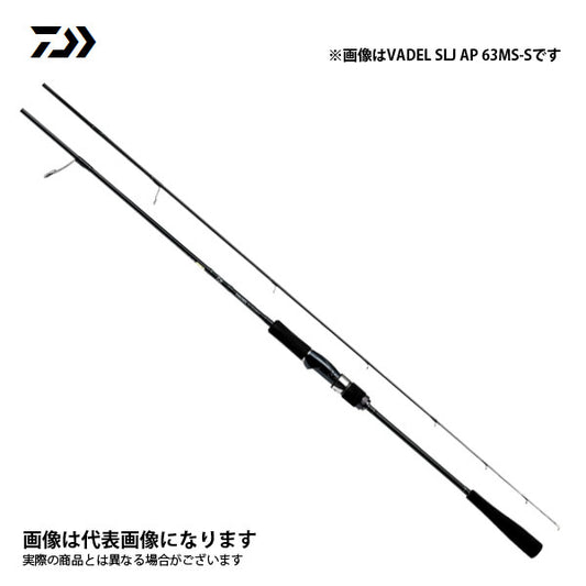 ヴァデル SLJ AP 63LS-S