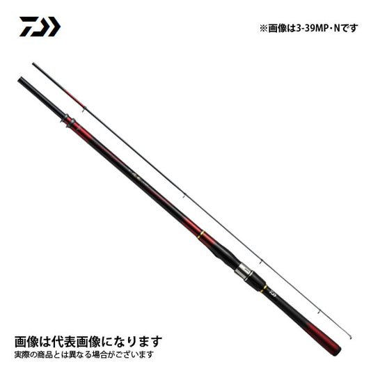 小継飛竜 3-33MP・N