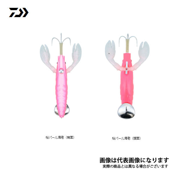 マダク M