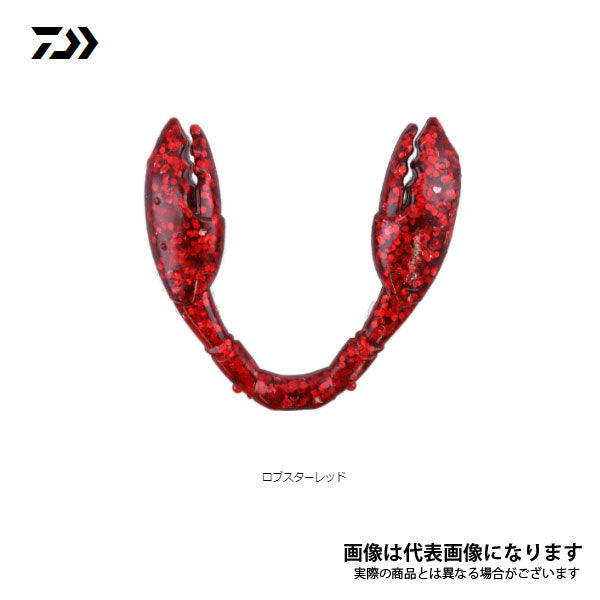 マダクの爪