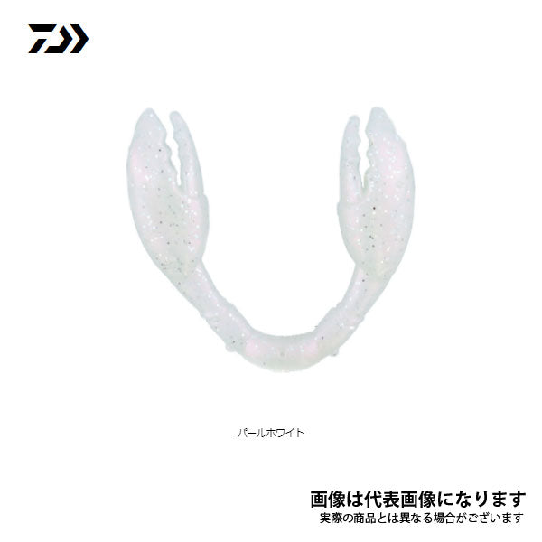 マダクの爪