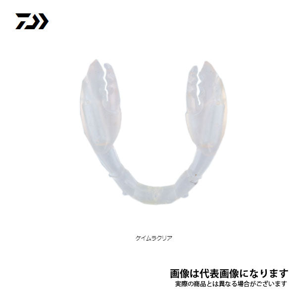 マダクの爪