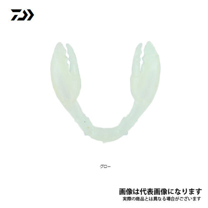 マダクの爪