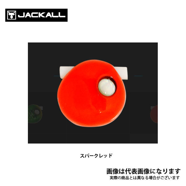 TGビンビン玉 スライドヘッド ヘビーモデル 195g