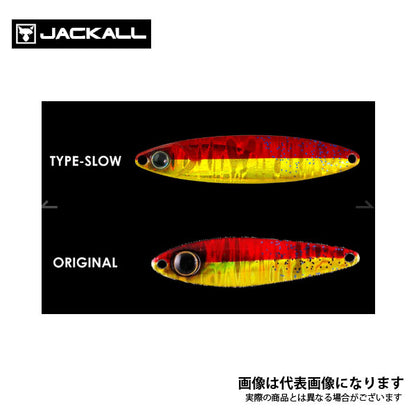 ビンビンメタルTG TYPE-SLOW 30g