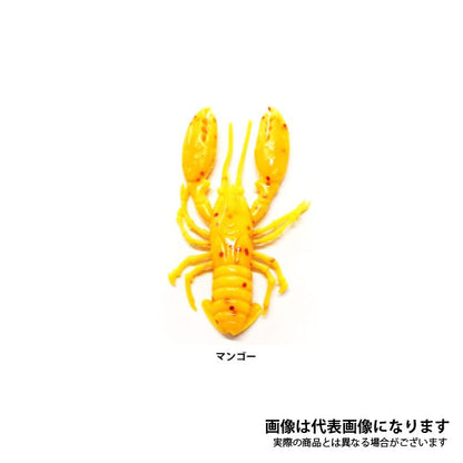 デビルクローライト 2.5インチ DC-09-SL