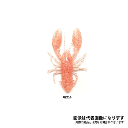 デビルクローライトワーム
