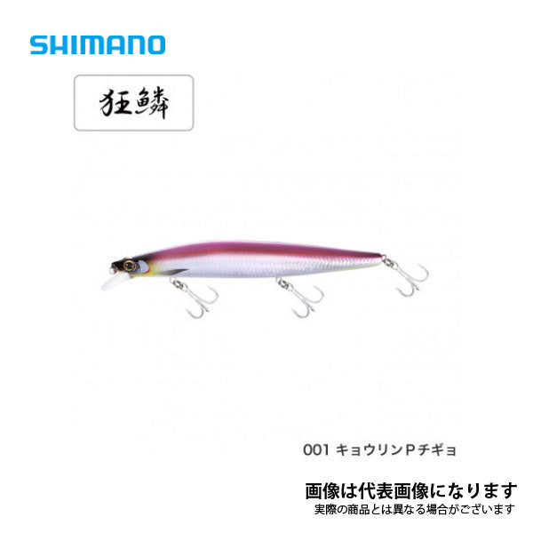 シマノ(Shimano) XM-214U サイレントアサシンAR-C ノース