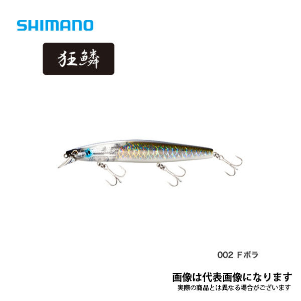 シマノ　サイレントアサシン　フラッシュブースト　129 24g 4種5個セット 129ffb-001.jpg