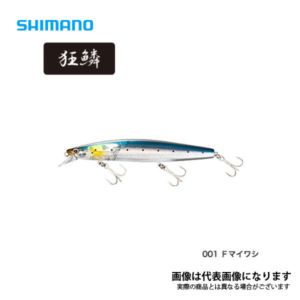 サイレントアサシン129Sフラッシュブースト XM-212T