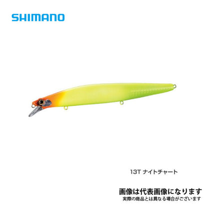 エクスセンス サイレントアサシン 140F AR-C XM-140N