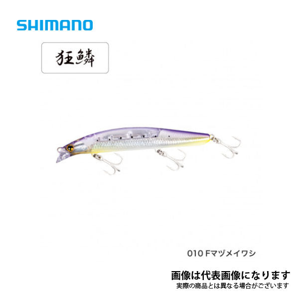 熱砂 スピンブリーズ 140S フラッシュブースト XG-814U