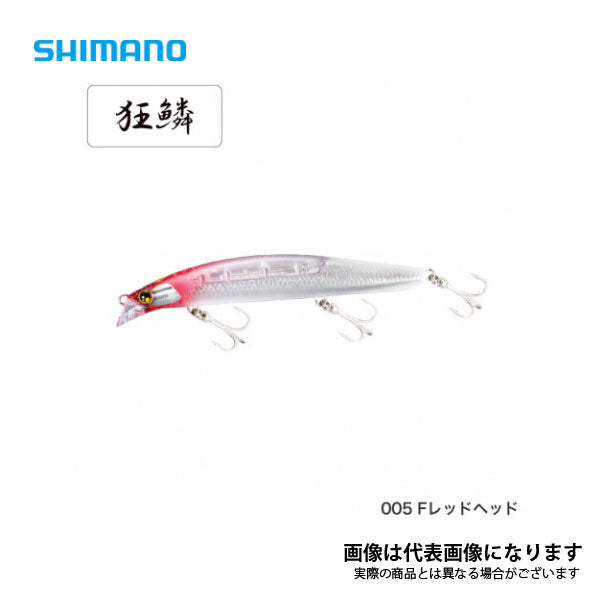 熱砂 スピンブリーズ 140S フラッシュブースト XG-814U