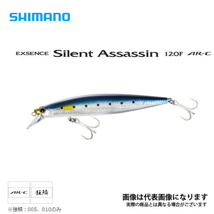 サイレントアサシン120F AR-C XM-112R
