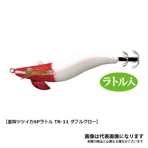 墨族 ツツイカSP 2.5号 ラトルVER