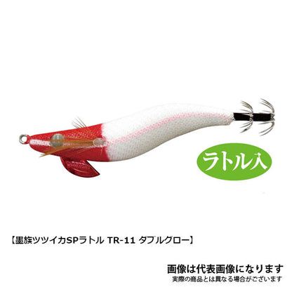 墨族 ツツイカSP 2.5号 ラトルVER