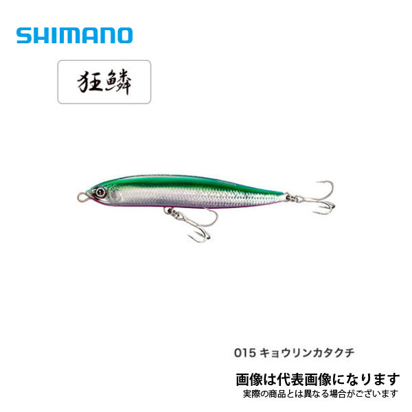 コルトスナイパー ロックスライド 140S AR-C OL-214P