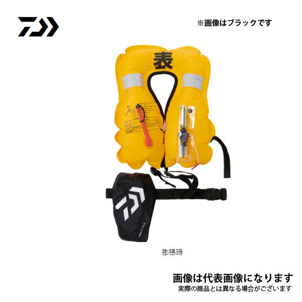 ウォッシャブルライフポーチ （ポーチタイプ手動・自動膨脹式） フリーサイズ DF-2321
