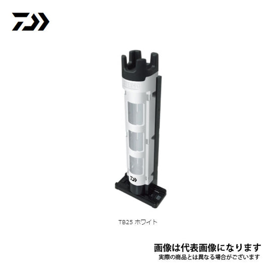 ロッドスタンド TB25