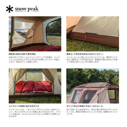 ランドロック TP-671R