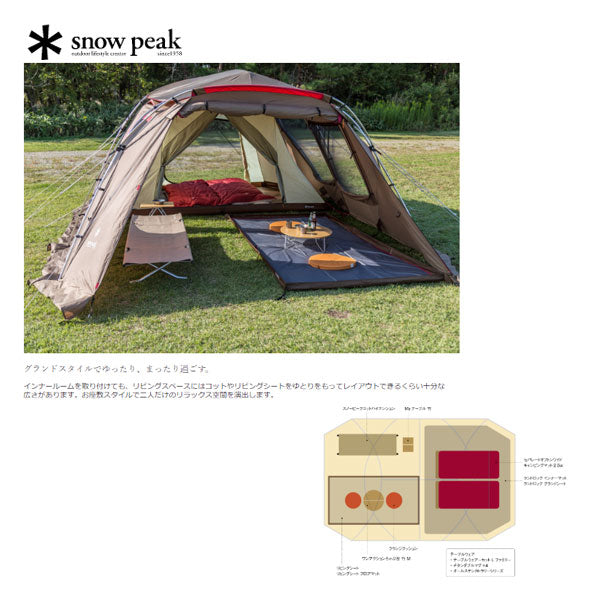 ランドロック TP-671R – フィッシングマックス WEBSHOP